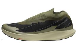 Salomon Кроссовки Pulsar Reflective Advanced 'Olive Night' 473163 | dark olive green