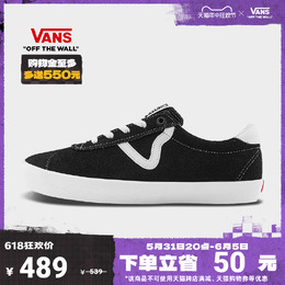Кроссовки Vans Official Sport Low, черный 770497647328 | 黑色