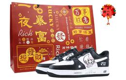 Кроссовки Nike Air Force 1 Skateboard Shoes Unisex Low-Top Black dv0788-001(team168-涂鸦恶魔s-box) | white