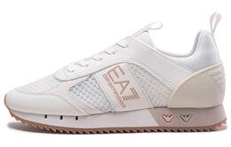 Кроссовки Emporio Armani EA7 Lifestyle Shoes Unisex Low-top White, цвет Off White x8x027xk050r321 | off white
