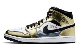 Кроссовки Air Jordan 1 Vintage Basketball Shoes Women's High-top Gold/white, золотой dc1420-700(team181-淼淼青山) | gold