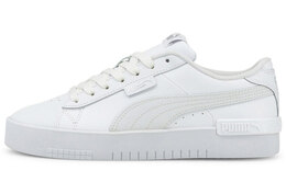 Кроссовки для скейтбординга Jada женские, низкие, белые Puma 380751-02