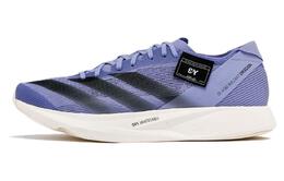 Кроссовки Adidas Y-3 Takumi Sen 10 'Dust Purple', фиолетовый if4290 | purple