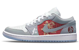 Кроссовки Air Jordan 1 Vintage Basketball Shoes Women's Low-Top Gray White dc0774-105(team10-龙行印章) | gray