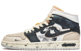 Кроссовки Air Jordan 1 Vintage Basketball Shoes Men Mid-top Beige/Black, цвет Off White dm9652-120(teamm-两仪鱼) | off white