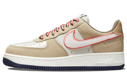 Кроссовки Nike Air Force 1 Low Athletic Club Sail, бежевый/белый/розовый dq5079-111