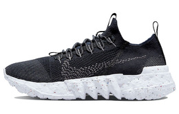 Кроссовки Nike Space Hippie 01, темно-синий/белый dj3056-005