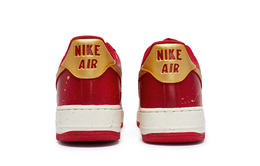 Кроссовки Nike Air Force 1 Skateboarding Shoes Unisex Low-top White/gold, золотой fn7439-133(team80-男女鸾凤和鸣s-box) | red and white gold