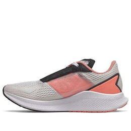 Кроссовки fuelcell flite b широкие розовые New Balance, серый wfcfllg | gray/pink