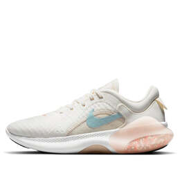 Кроссовки joyride dual run 2 Nike, белый ct0311-104 | creamwhite/blue/pink