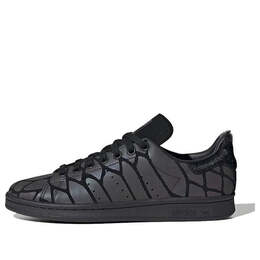 Кроссовки Стэн Смит Adidas, черный fv4044 | black