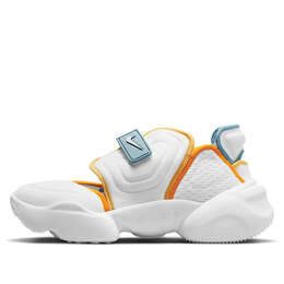 Кроссовки аква рифт Nike, белый dj4669-100 | white/yellow/blue