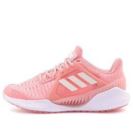 Кроссовки climacool vent summer.rdy em Adidas, розовый eg1119 | pink