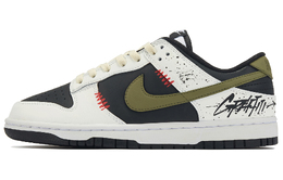 Кроссовки Nike Dunk Skateboarding Shoes Women's Low-top White/Black/Green, зеленый cw1590-100(team98-女款晓山青) | olive green