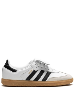 Adidas кроссовки Samba LT Cloud White/Core Black, белый ig4279 | белый