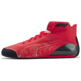 Puma Повседневные кроссовки средней высоты, мужские, красно-золотые 308446-01 | red gold