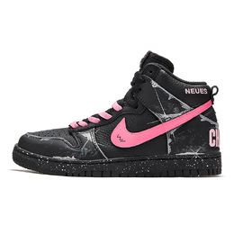 Nike Dunk High ADCDAVINCI Противоскользящие Высокие Скейтерские Кроссовки Унисекс Черный Розовый dq4121-001(teamm-罗生门) | black pink