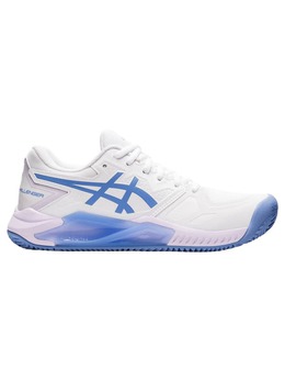 Кроссовки Asics, белый 4525625 | weiß