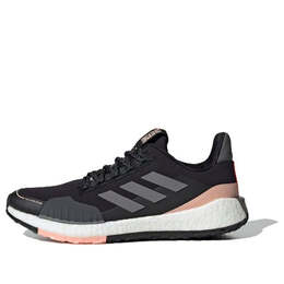 Кроссовки PulseBoost HD Guard Adidas, черный fv3119 | black