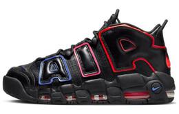 Кроссовки Nike Air More Uptempo GS 'Electric' fd1012-001