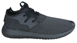Кроссовки на ножках Adidas, мультиколор 4052770 | mehrfarben