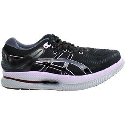 Кроссовки metaride Asics, черный 5294831 | schwarz