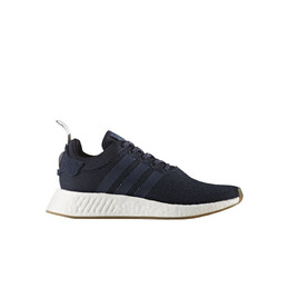 Кроссовки nmd_r2 для бега Adidas, синий 3692097 | blau