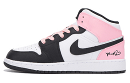 Баскетбольные кроссовки Air 1 Vintage женские с низким верхом розового цвета Jordan, цвет Bright Pink dq8423-103(team59-女款粉四) | bright pink