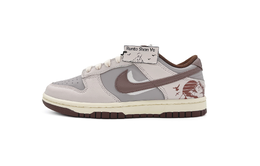 Nike Кроссовки для скейтбординга Dunk Anti-Slip, износостойкие, женские, бежевые, серые, коричневые dd1503-124(team505-山丘） | beige gray brown