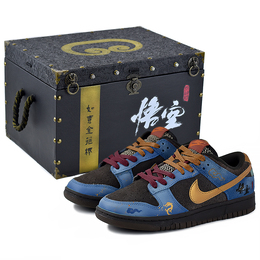Кеды Nike Dunk Skateboard Unisex Low-Top, коричневый/золотой/синий fv0395-200(team96-黑神话孙行者s-box) | black brown blue