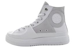 Холщовые кеды унисекс с высоким берцем серый/серебряный Converse a05615c | white gray