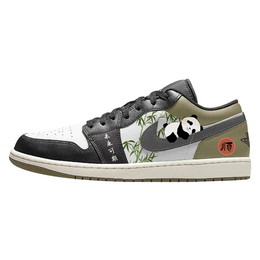 Баскетбольные кроссовки Air 1 Vintage Unisex Low-Top Black/White Jordan 553558-092(team56-好运熊猫) | black/green