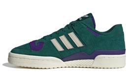 Скейтборд-кеды FORUM Unisex Low-top Hyper Turquoise/Black/White/Fuchsia Dream Adidas id8389 | green purple