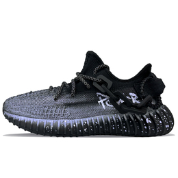 Кроссовки Yeezy Boost 350 V2 Lifestyle унисекс с низким верхом фиолетового цвета Adidas hq4540(team373-黑暗权利紫) | black