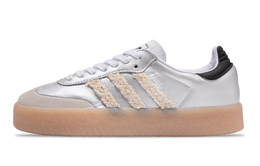 Кроссовки для скейтбординга SAMBAE женские, низкие, белый Adidas ig5744(team348-银色少女) | silver