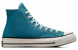 Кроссовки Chuck 70 High 'Vintage Canvas - Teal Universe' Converse, голубой a05589c | cyan