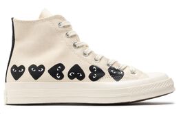 Кеды Chuck Taylor All Star 70 Hi Comme Des Garcons PLAY Multi-Heart Milk Converse, кремовый a08148c | off white