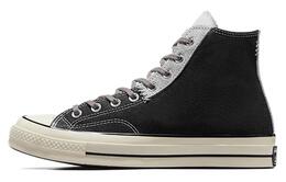 Высокие кеды Chuck 70 Converse, цвет Black Gray a06537c | black gray