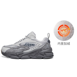 Кроссовки унисекс с низким верхом серый Kappa k0dz5mc15d-133r | moon gray