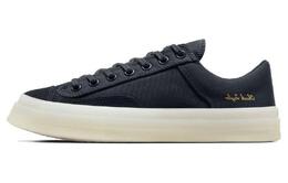 Кроссовки Chuck Taylor All Star 70 Marquis Ox Nightfall Grey Gold Converse a09848c | nightfall grey/gold