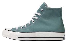 Кеды Chuck Taylor All Star 70 Hi Admiral Elm Converse, голубой a06521c | cyan