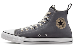 Кроссовки Converse All Star серии Unisex a00774c