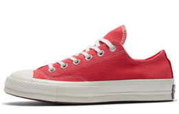 Кеды Converse Chuck 1970s Women's 564130c