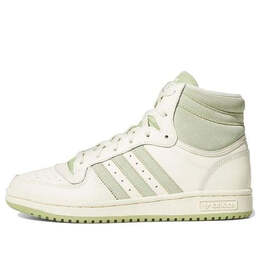 Кроссовки оригиналы топ десятка рб Adidas, белый gx0815 | white/mint green