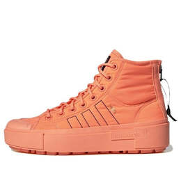 Кроссовки оригинал nizzabonega x Adidas, оранжевый gy1564 | orange