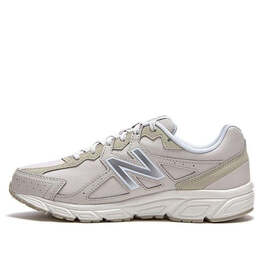 Кроссовки 480 v5 New Balance, серый w480sm5 | light grey