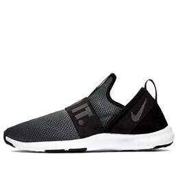 Кроссовки Flex Motion Trainer Nike, черный aj5905-001 | black