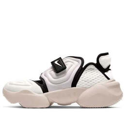 Кроссовки аква рифт Nike, белый bq4797-100 | summit white/white-vast grey-black