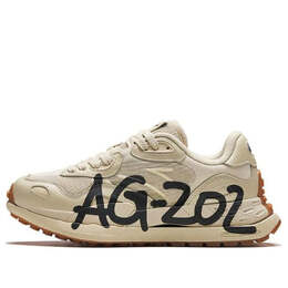 Кроссовки Champion Collection Anta, бежевый 122345580a-1 | beige/white/black