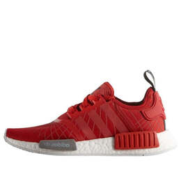 Кроссовки nmd_r1 Adidas, красный s79385 | red